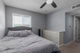 4759 Belleview Street - Photo 15