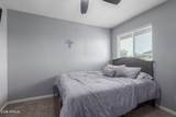4759 Belleview Street - Photo 16