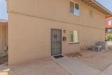 4759 Belleview Street - Photo 17