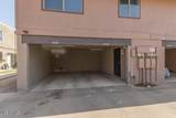 4759 Belleview Street - Photo 18