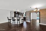 1010 Vista Avenue - Photo 12