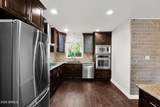 1010 Vista Avenue - Photo 17