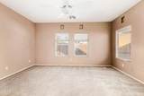 10592 Alex Avenue - Photo 8