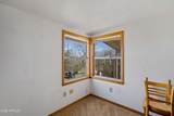 7229 Carmen Lane - Photo 31