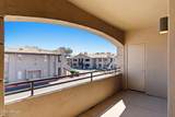 7009 Acoma Drive - Photo 18