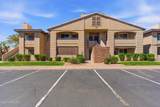 7009 Acoma Drive - Photo 19