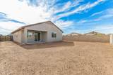 13268 Ranch Gate Road - Photo 19