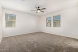 1080 153RD Drive - Photo 21