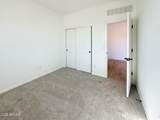 47638 Kenner Drive - Photo 4