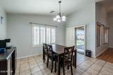 25509 Magnolia Street - Photo 10
