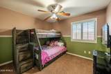 25509 Magnolia Street - Photo 18