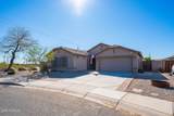25509 Magnolia Street - Photo 2
