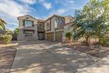 11725 Cocopah Street - Photo 10