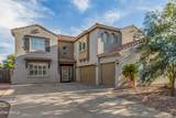 11725 Cocopah Street - Photo 11