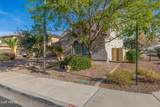 11725 Cocopah Street - Photo 12