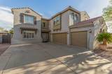 11725 Cocopah Street - Photo 14