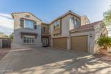 11725 Cocopah Street - Photo 15
