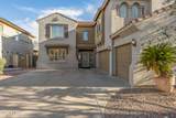 11725 Cocopah Street - Photo 16
