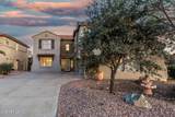 11725 Cocopah Street - Photo 3