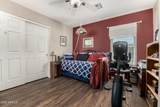 11725 Cocopah Street - Photo 38