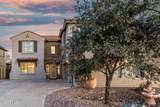 11725 Cocopah Street - Photo 4
