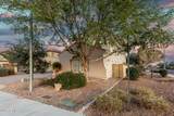 11725 Cocopah Street - Photo 5