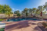 11725 Cocopah Street - Photo 52