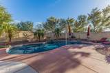 11725 Cocopah Street - Photo 56