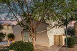 11725 Cocopah Street - Photo 6