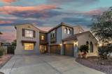 11725 Cocopah Street - Photo 7
