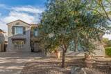 11725 Cocopah Street - Photo 9
