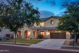 2738 Janelle Way - Photo 1