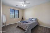 2738 Janelle Way - Photo 37