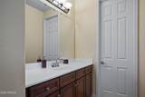 2738 Janelle Way - Photo 39