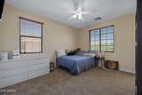 2738 Janelle Way - Photo 40