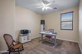2738 Janelle Way - Photo 44