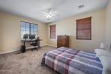 2738 Janelle Way - Photo 46