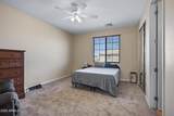 2738 Janelle Way - Photo 48