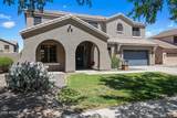 2738 Janelle Way - Photo 5