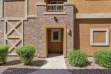 18250 Cave Creek Road - Photo 1
