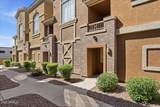 18250 Cave Creek Road - Photo 10