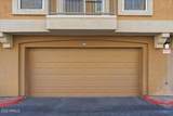 18250 Cave Creek Road - Photo 8