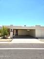 4747 Palmaire Avenue - Photo 3