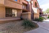 925 College Avenue - Photo 1