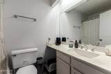 925 College Avenue - Photo 12