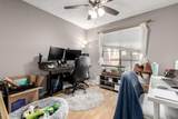 925 College Avenue - Photo 14