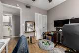 925 College Avenue - Photo 15