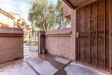 925 College Avenue - Photo 17