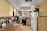 925 College Avenue - Photo 2