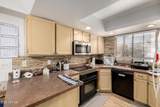 925 College Avenue - Photo 3